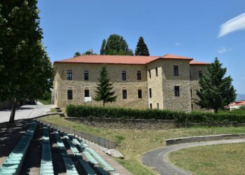 150 χρόνια Εκπαιδευτήρια Τσοτυλίου