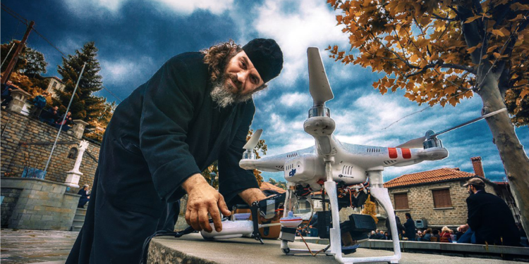 Πάτερ Κωνσταντίνος Βασιλειάδης