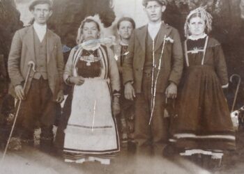 Το έθιμο του γάμου στον Αυγερινό Βοΐου