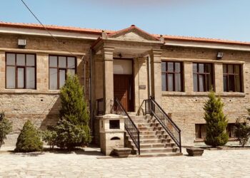 Το Δημοτικό Σχολείο του Αυγερινού