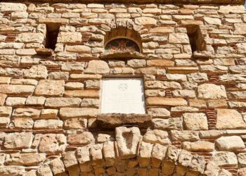 Ιερά Μονή Αγίας Παρασκευής Δομαβιστίου