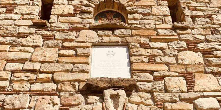 Ιερά Μονή Αγίας Παρασκευής Δομαβιστίου