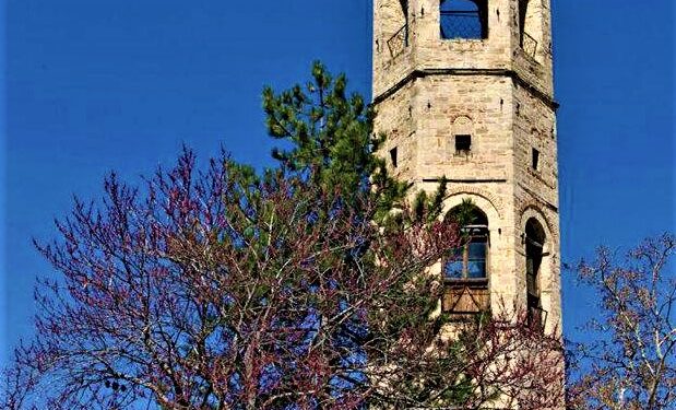 Το Καμπαναριό της Γεράνειας