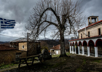 Χωριό Τριάδα ή Πέτσιανη