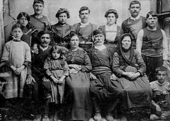 Ο Θεσμός της Οικογένειας