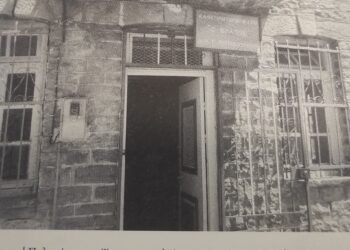 Αρχιτεκτονική