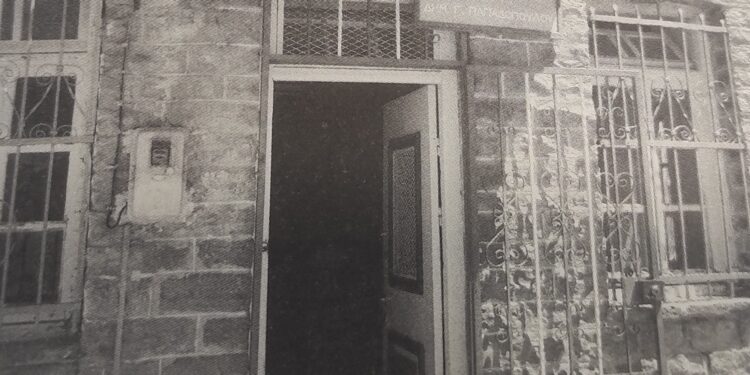 Αρχιτεκτονική