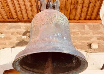 Τα Κάλαντα στον Πεντάλοφο Βοΐου