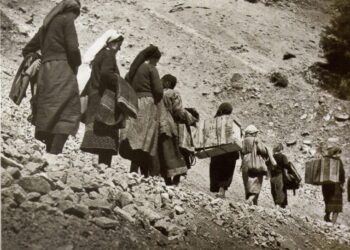 Η Γυναίκα της Πίνδου