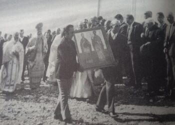 Η Τελετουργική Πομπή των Θεοφανείων στην Πέλκα