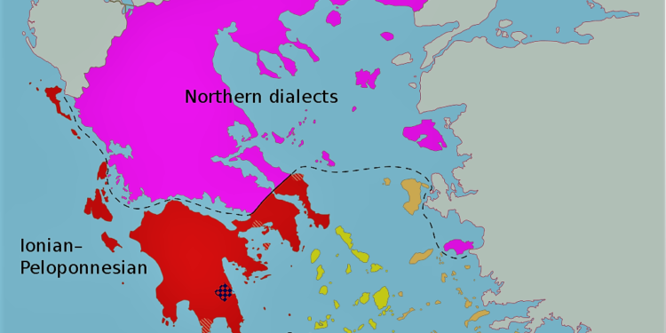 Χαρακτηριστικά του βόρειου γλωσσικού ιδιώματος