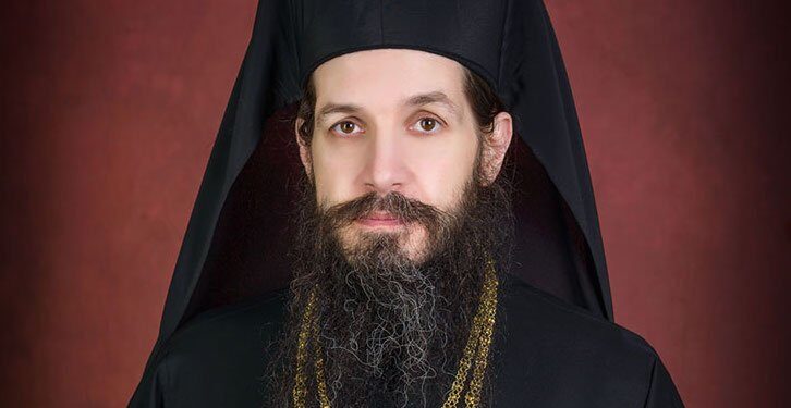 Μητροπολίτης Σισανίου & Σιατίστης Αθανάσιος