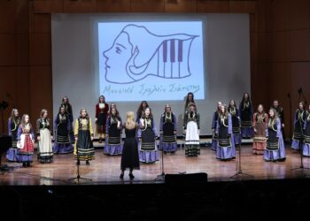 Μουσικό Σχολείο Σιάτιστας «Κωνσταντίνος & Ελένη Παπανικολάου»