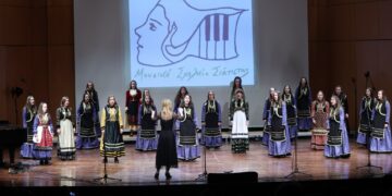 Μουσικό Σχολείο Σιάτιστας «Κωνσταντίνος & Ελένη Παπανικολάου»