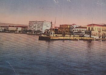 Αλησμόνητες  Πατρίδες